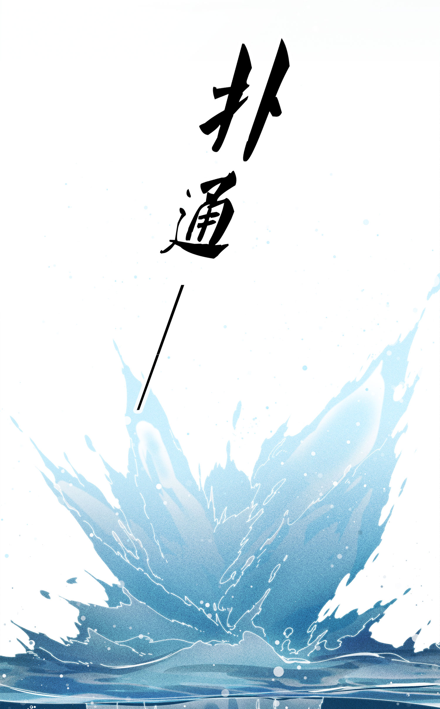 32