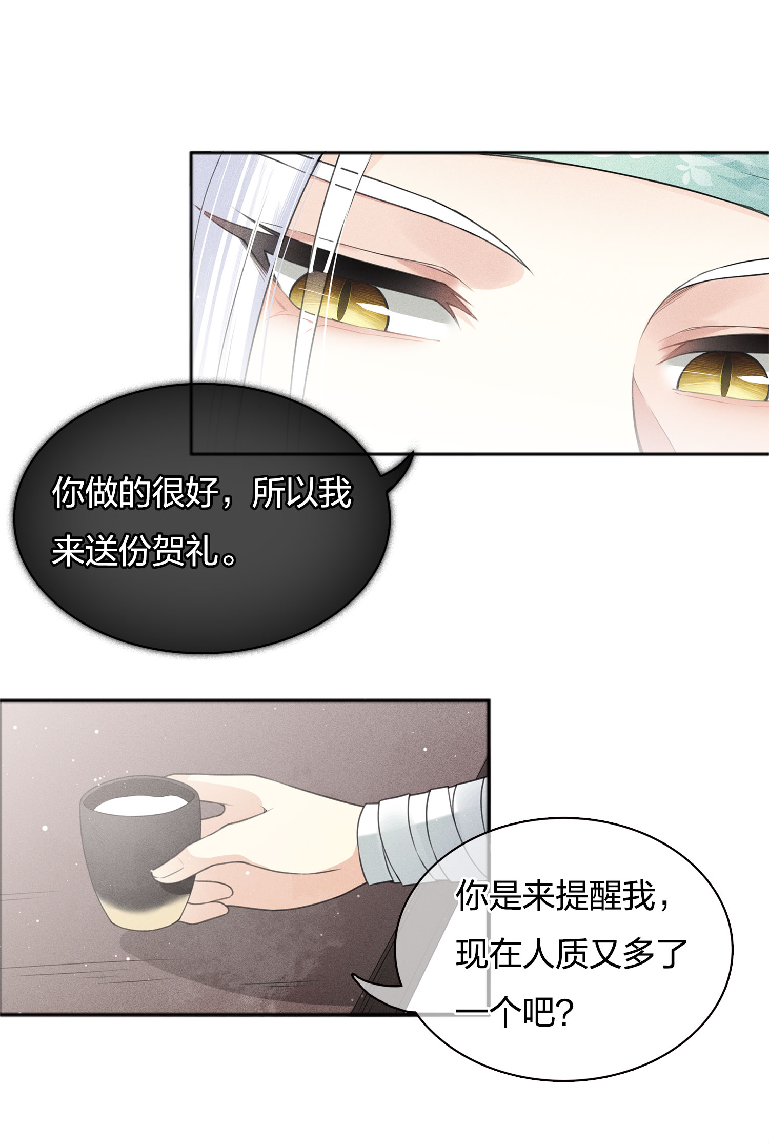 48