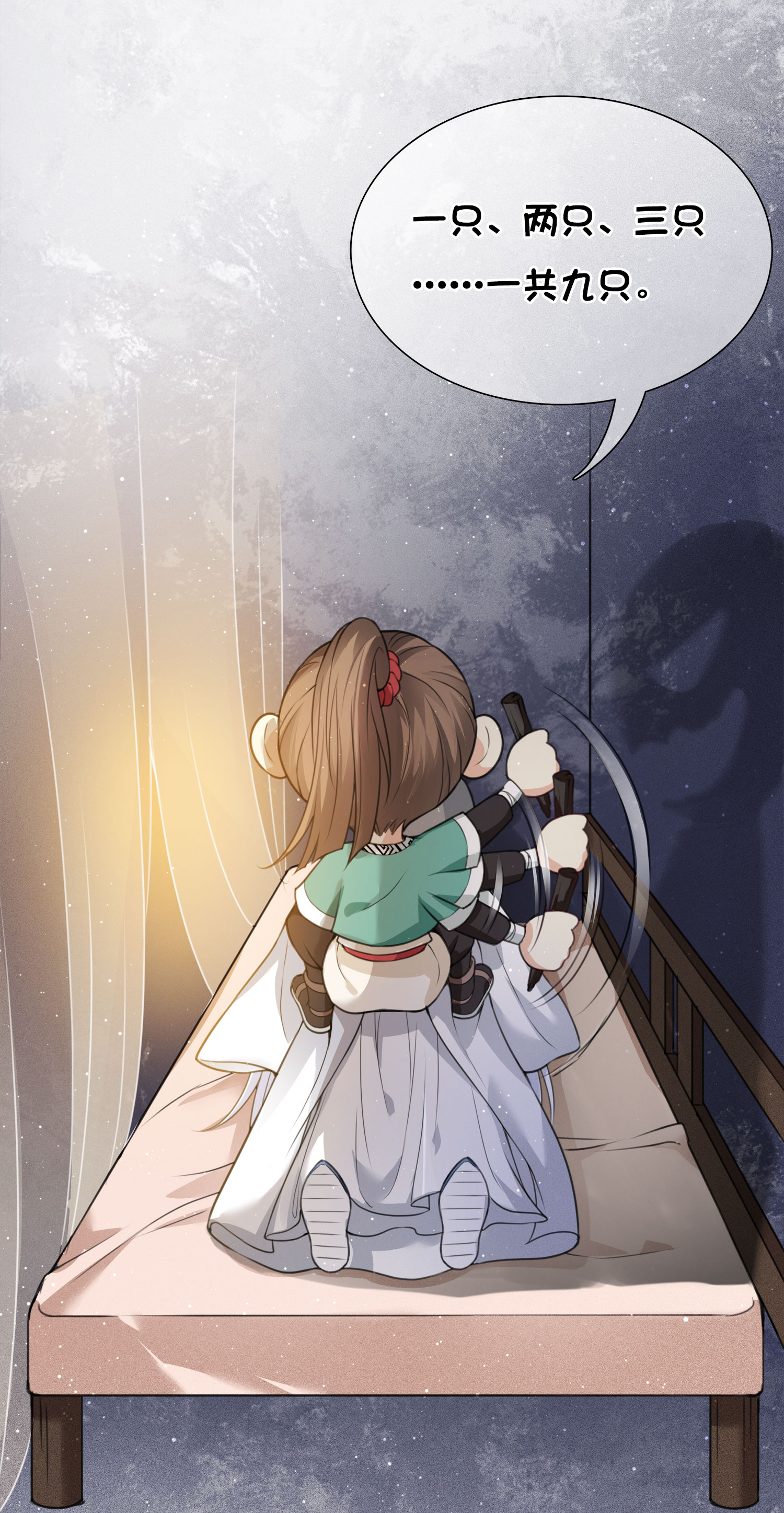 24