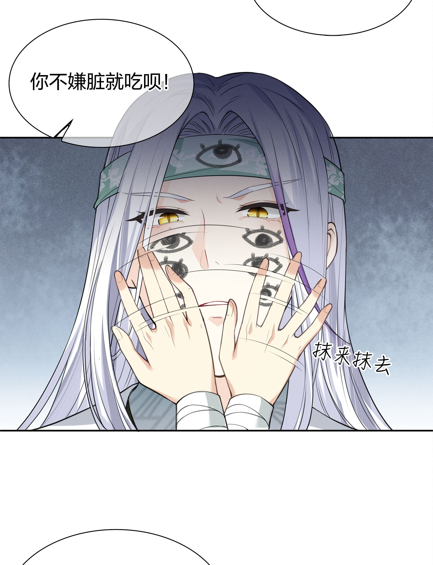 30