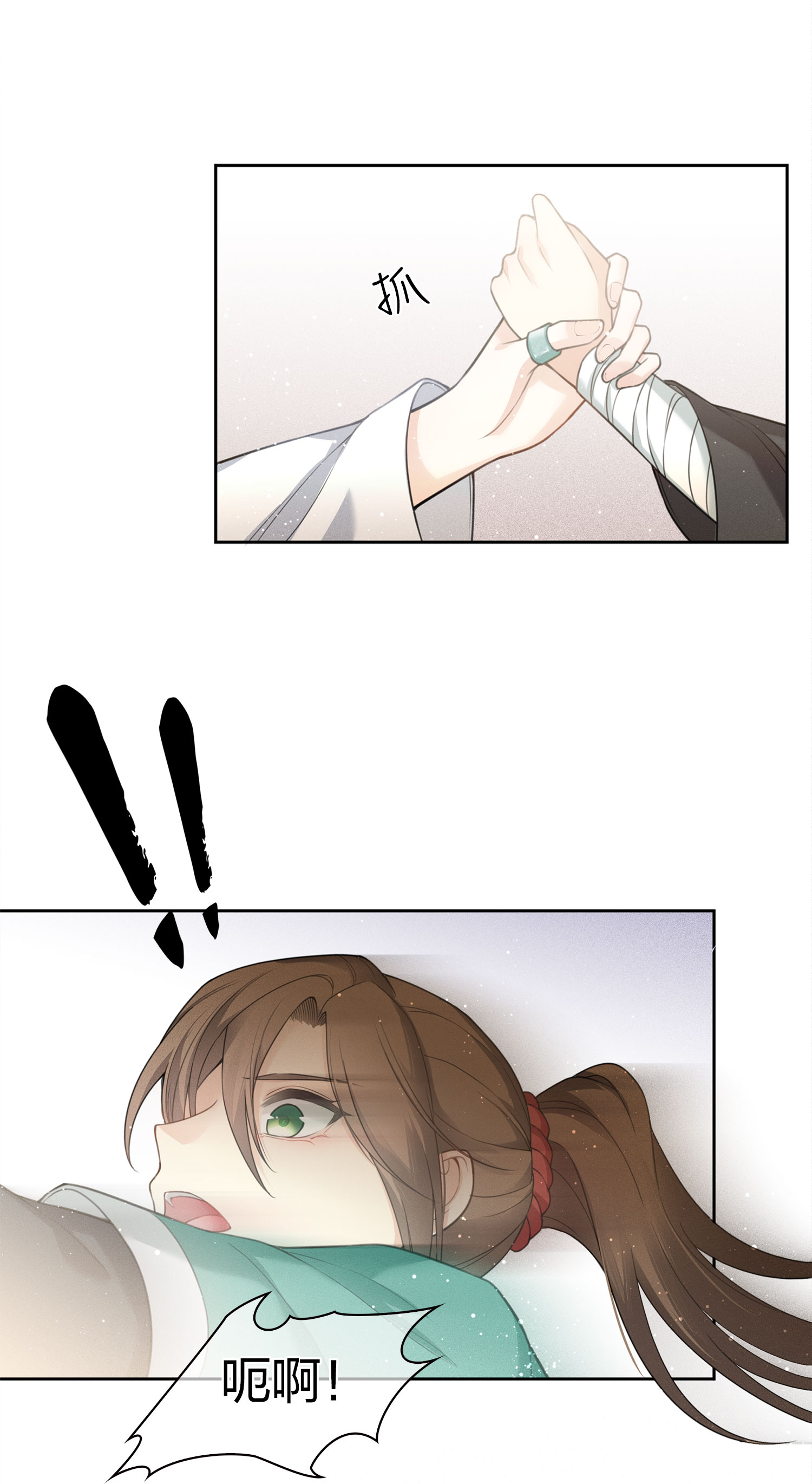 51