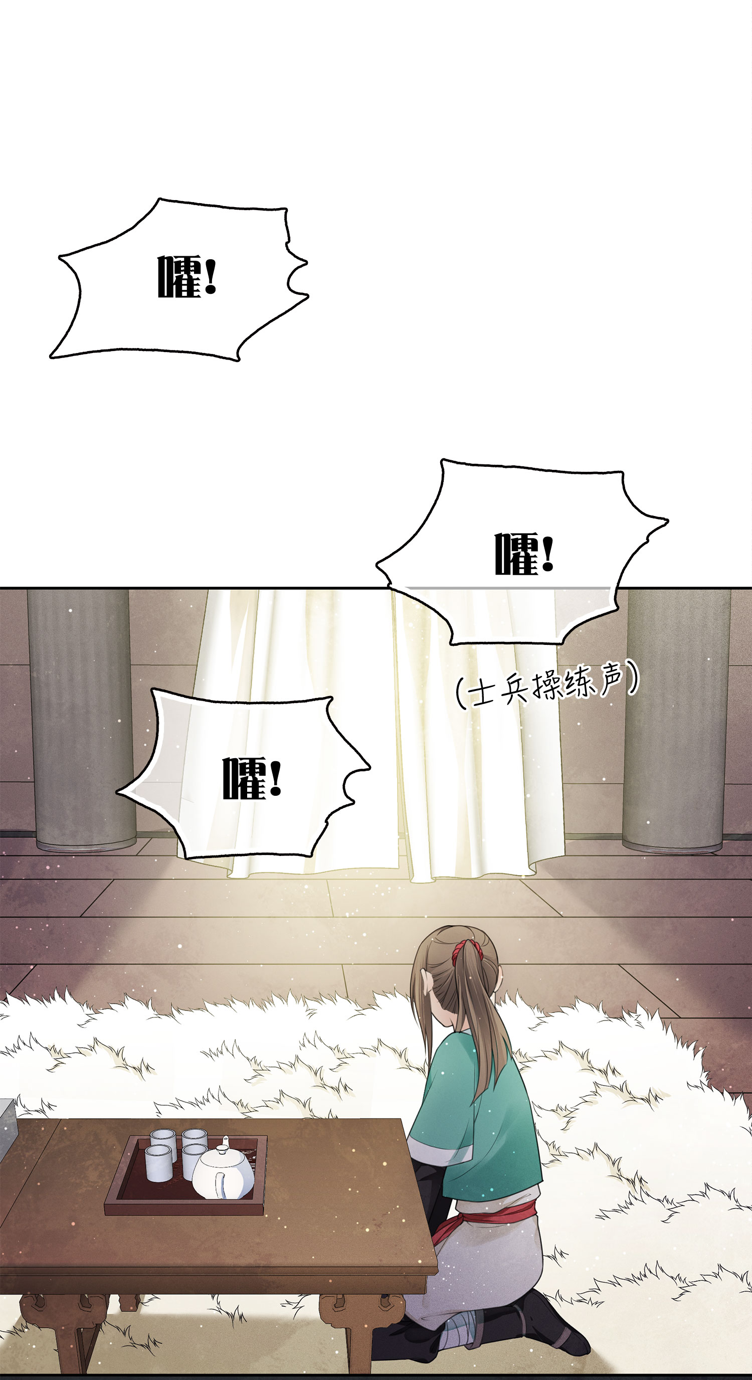 31