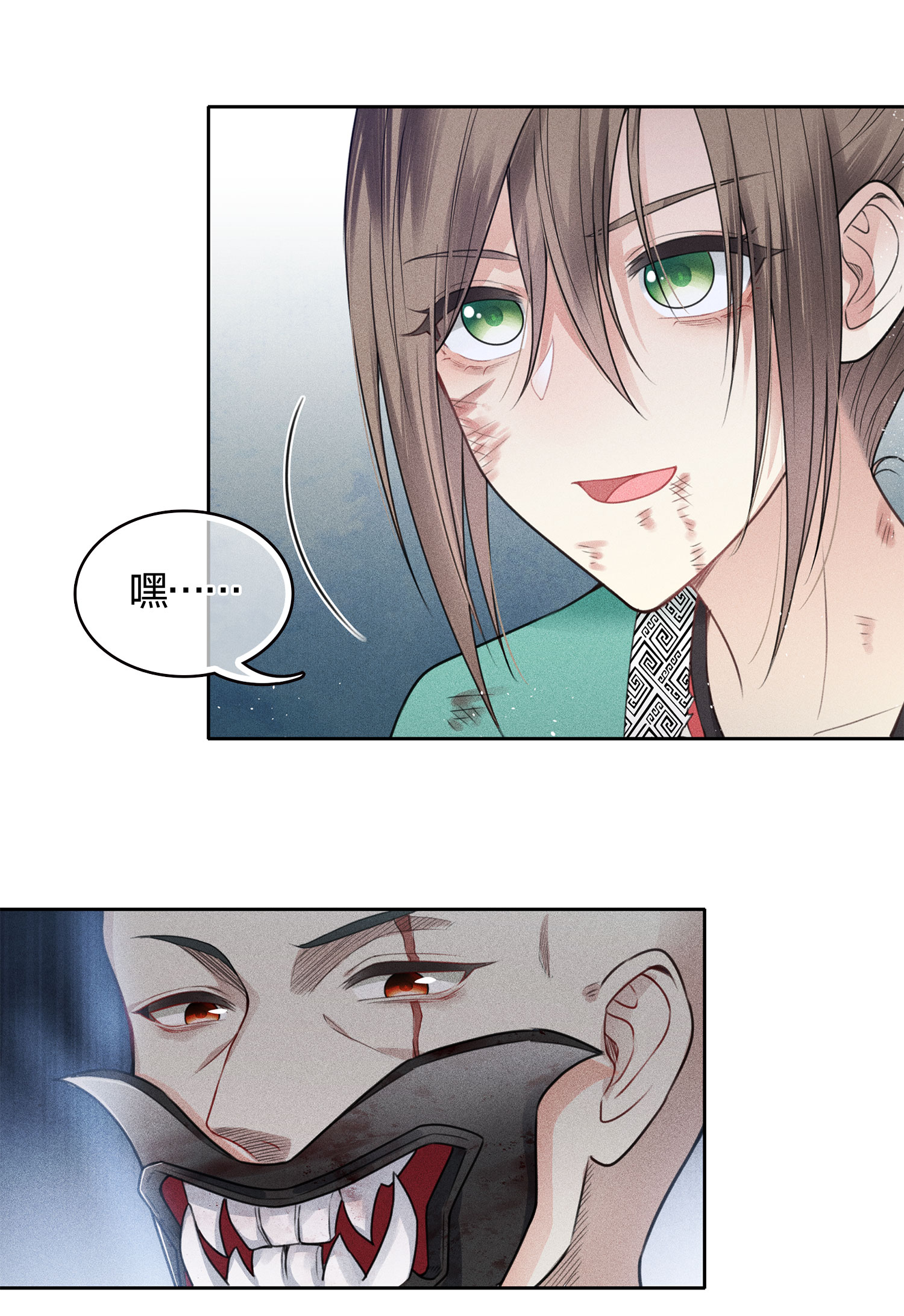 19