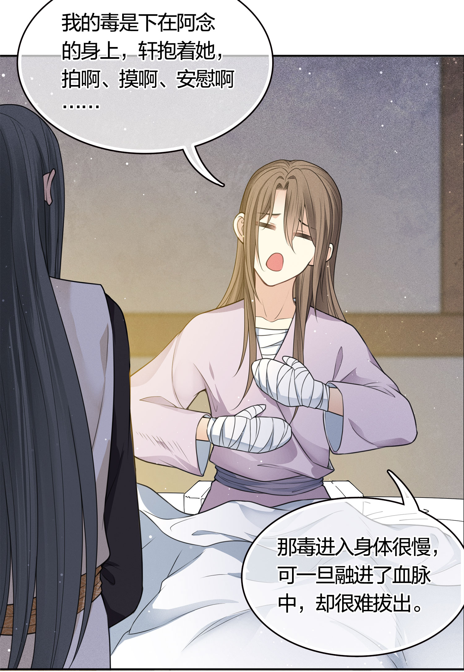 32