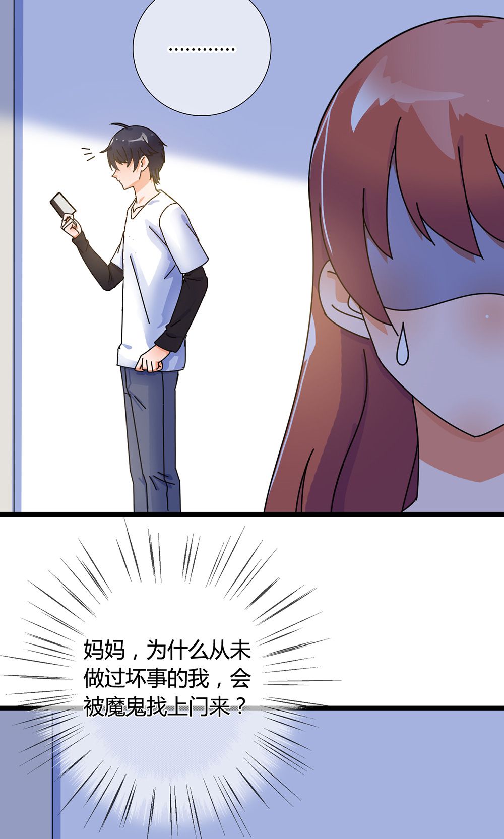 28