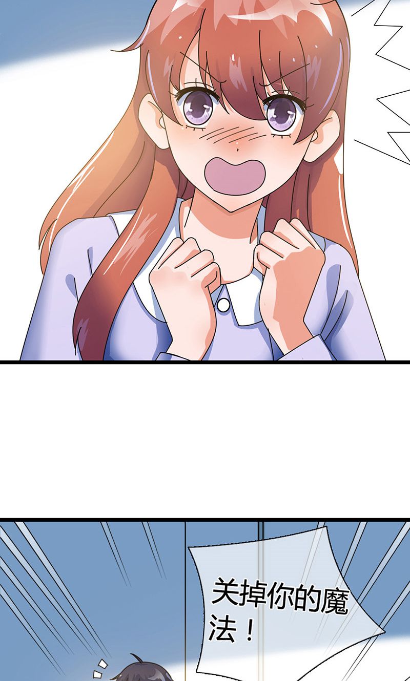 29