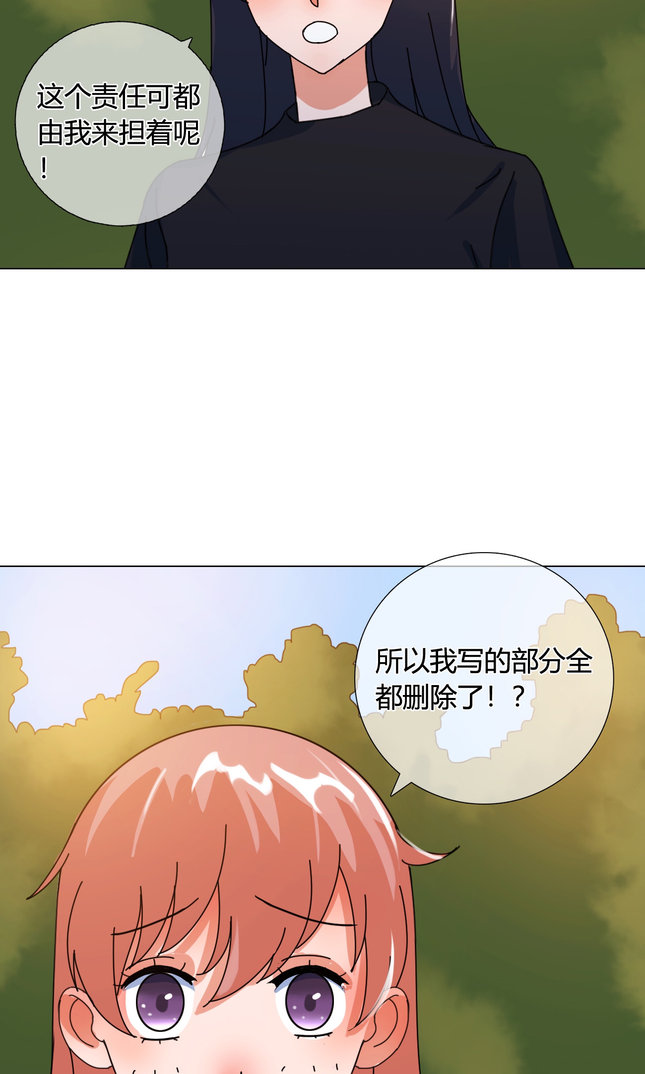 28