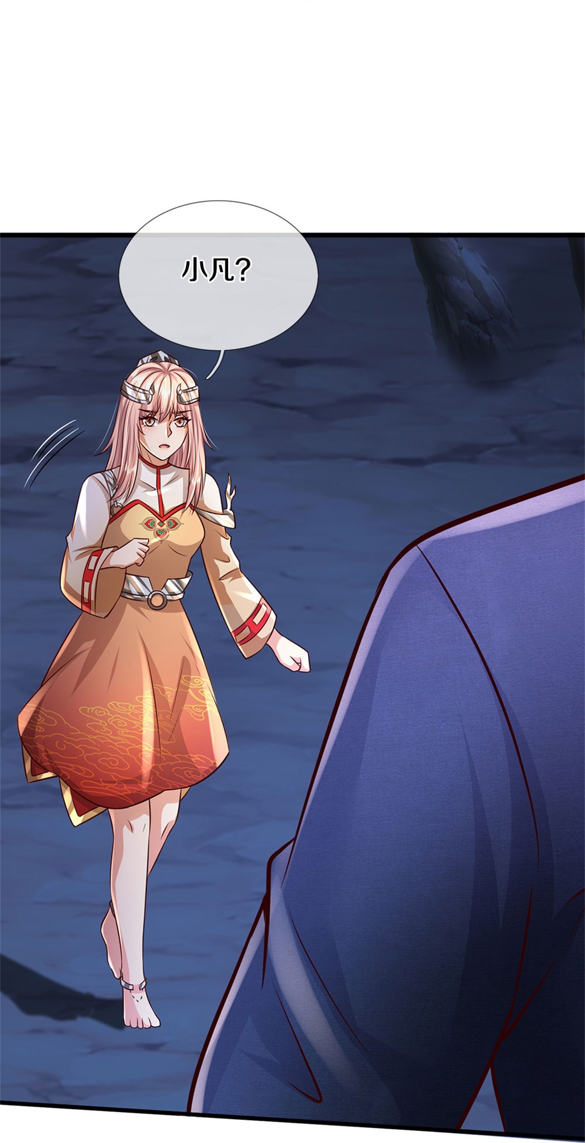 23