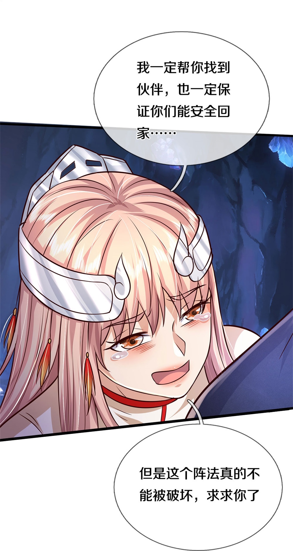 32