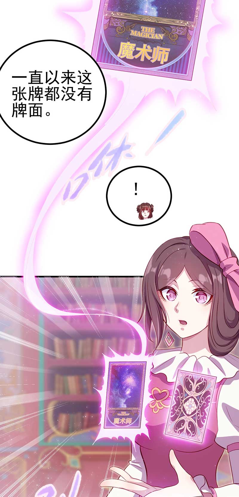 41