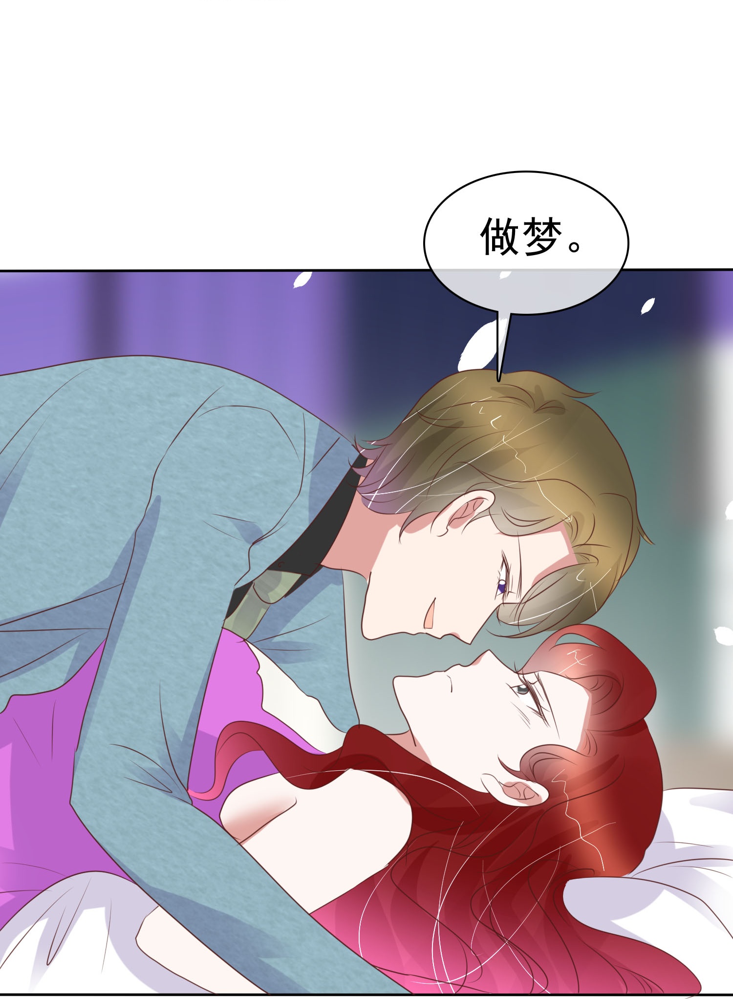 /template/pc/baozi/image/load.gif