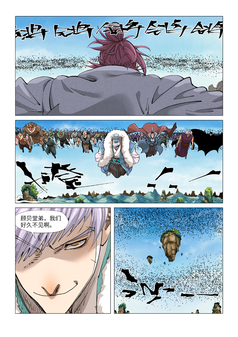 7.jpg