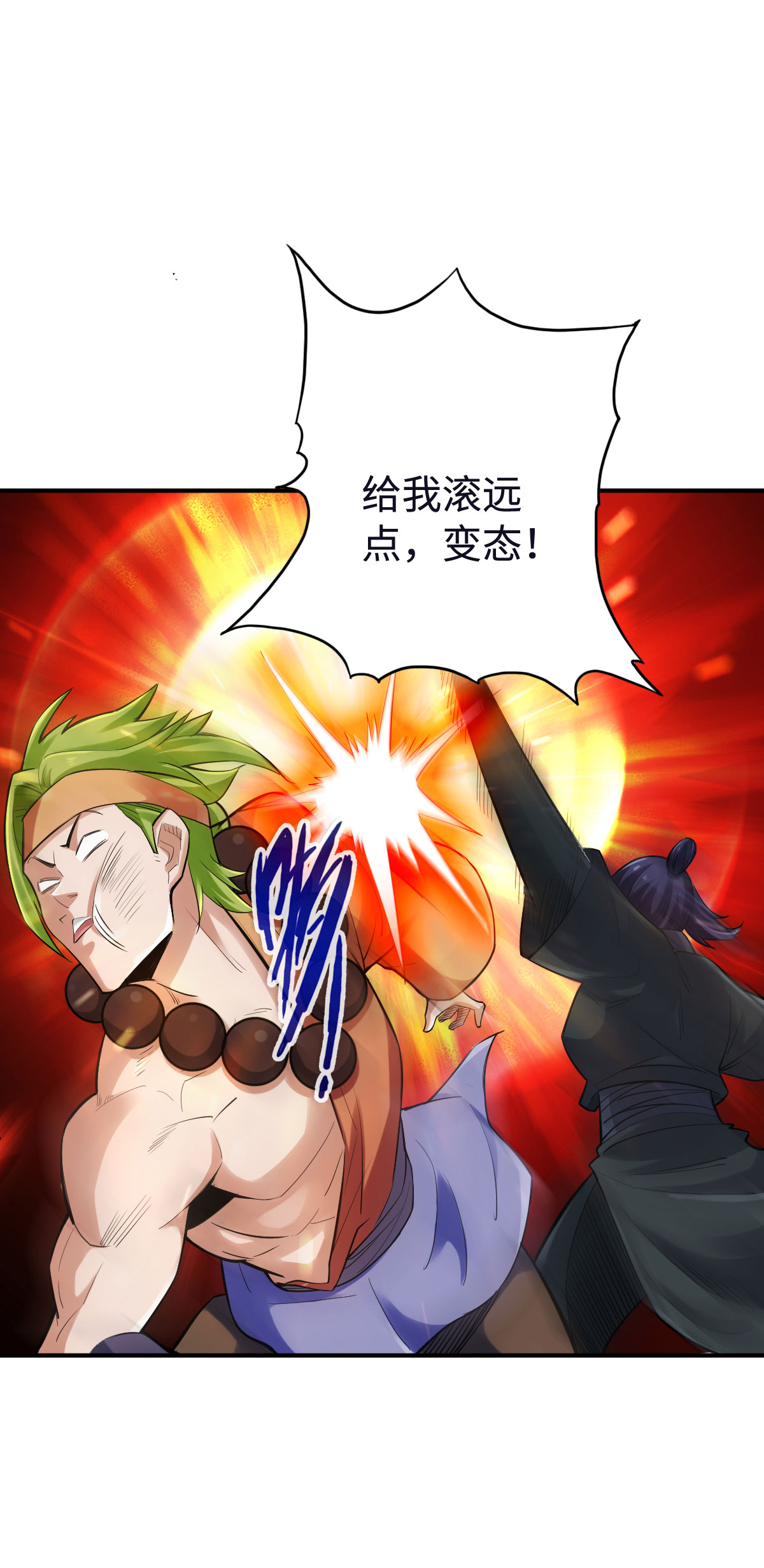 6.jpg