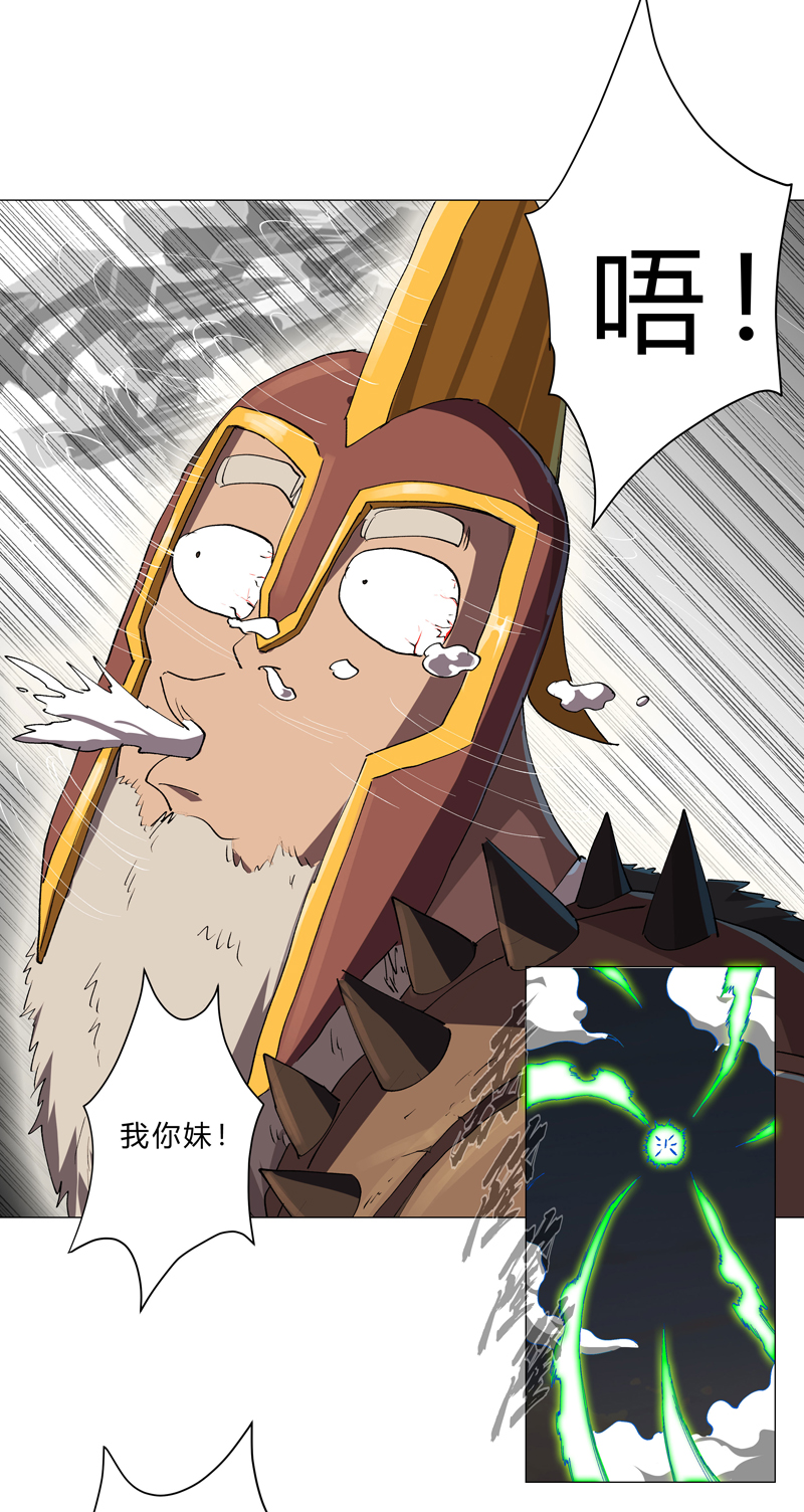 21