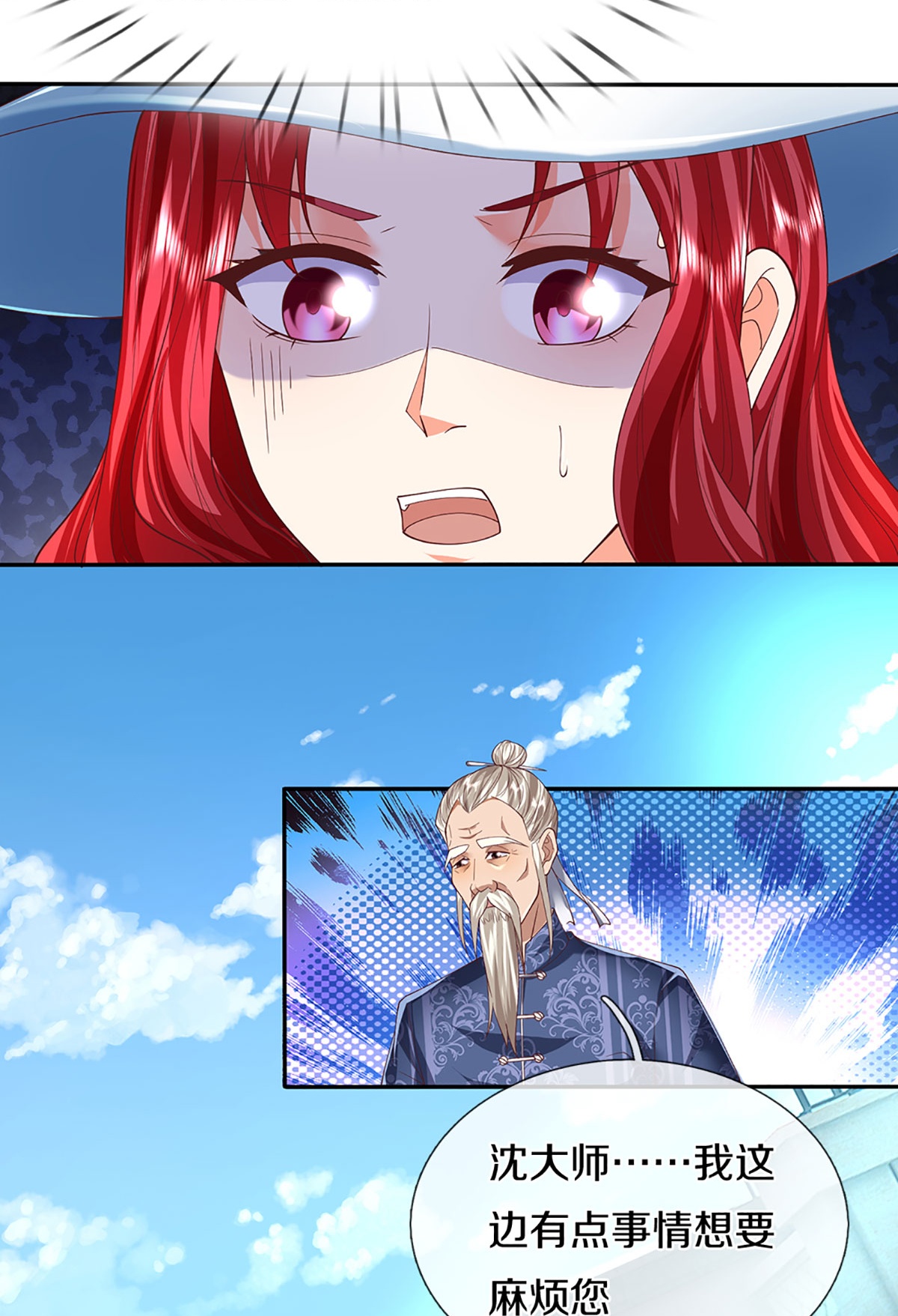 39.jpg
