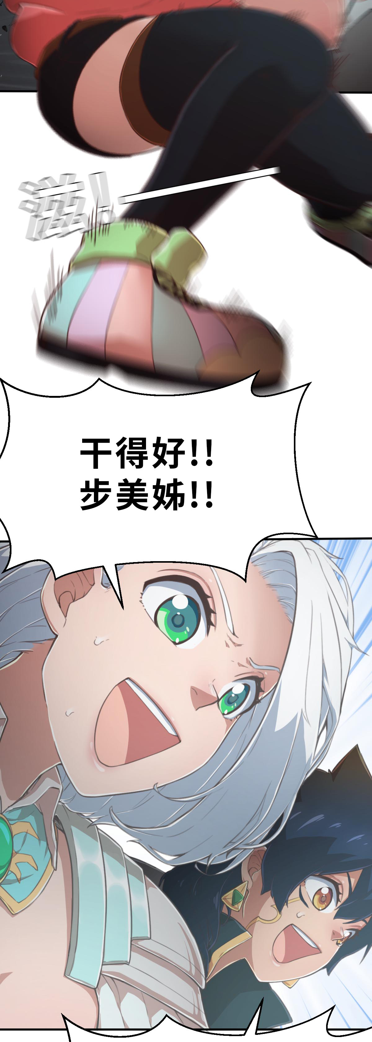 22