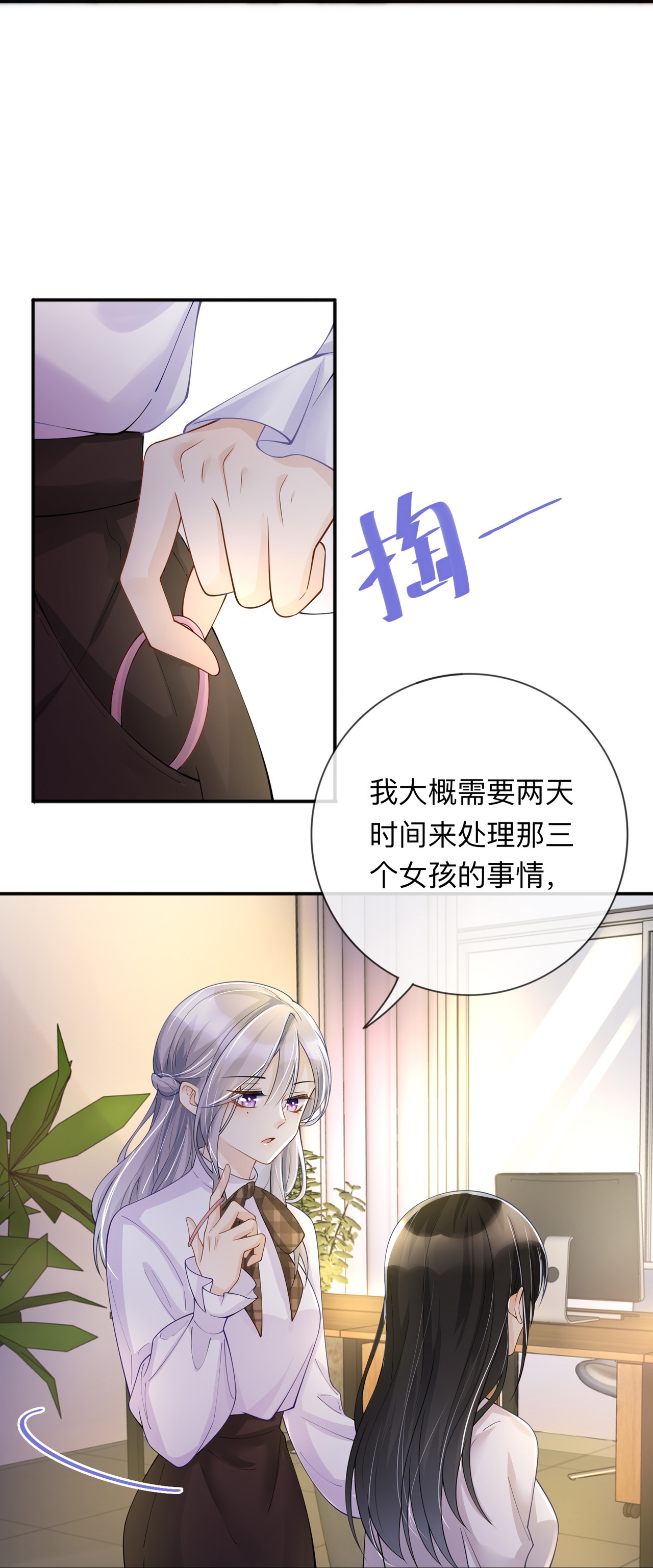 27