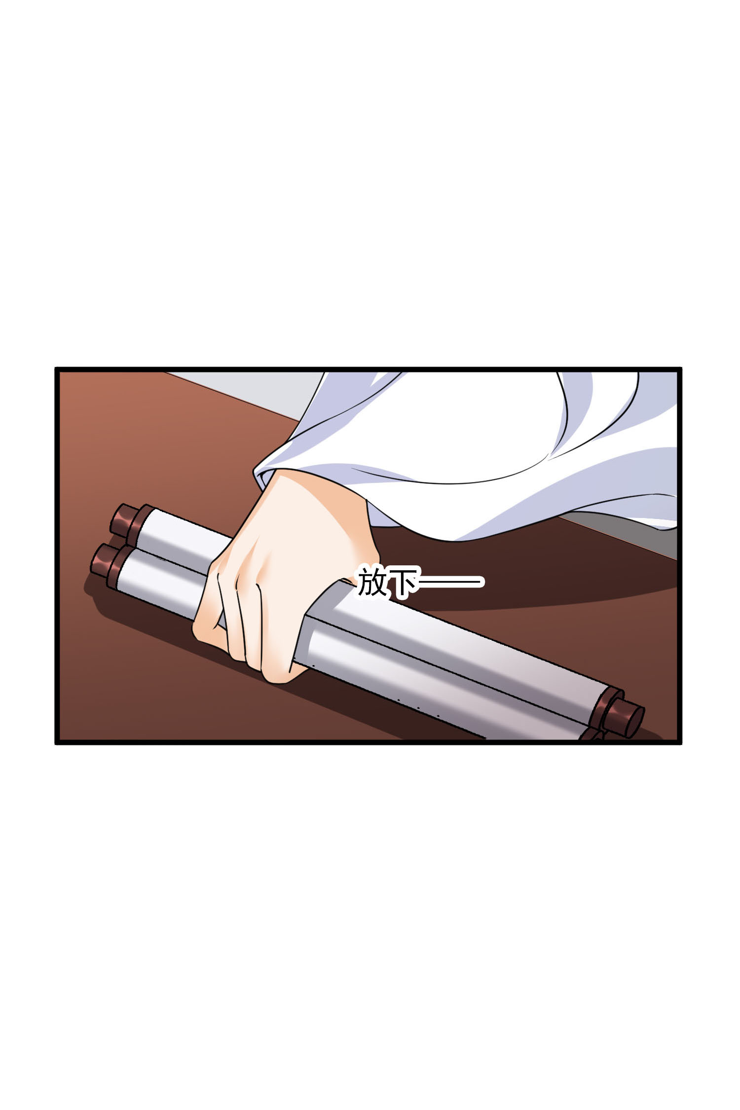 /template/pc/baozi/image/load.gif
