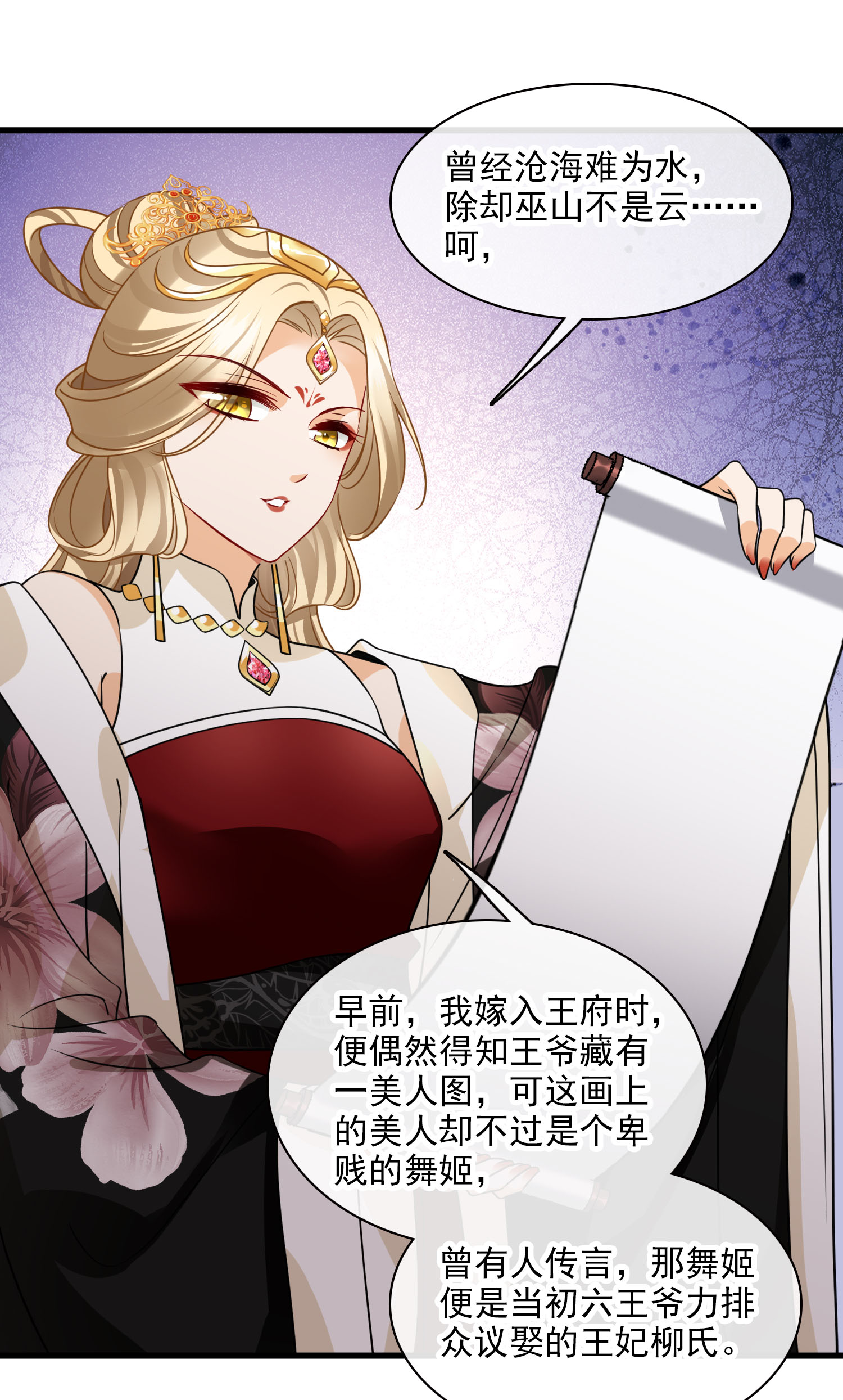 /template/pc/baozi/image/load.gif