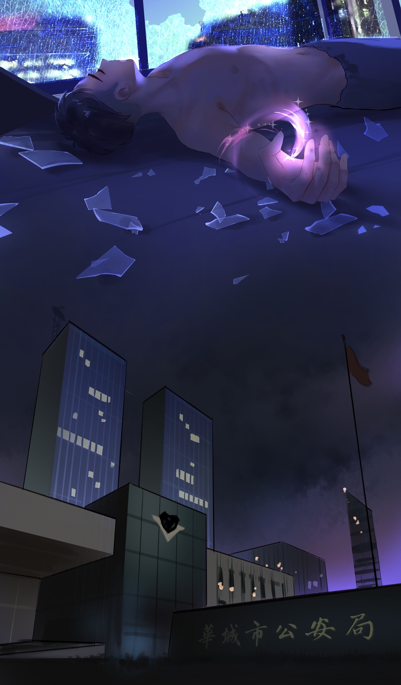 32