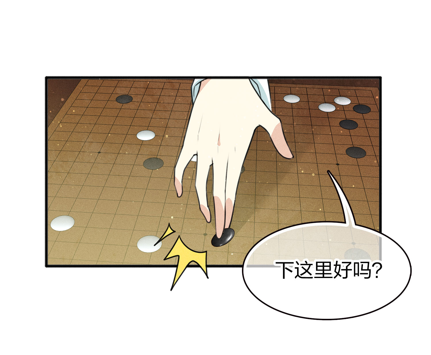 27