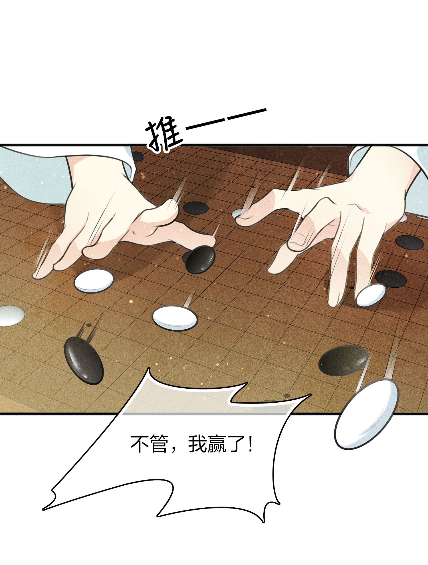 31