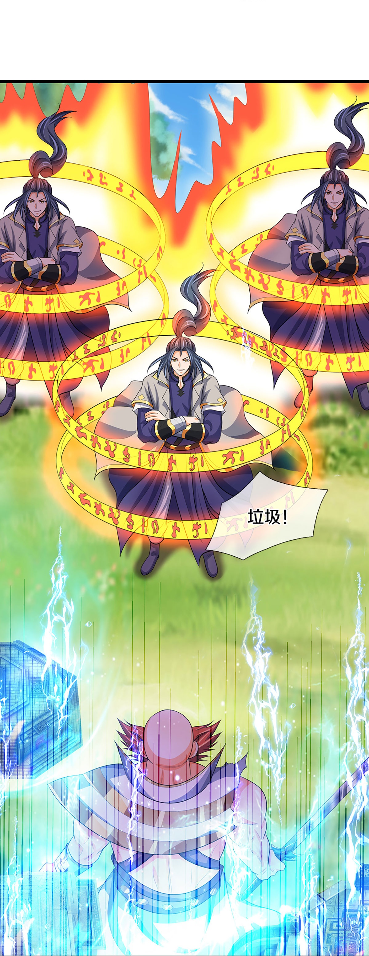 18