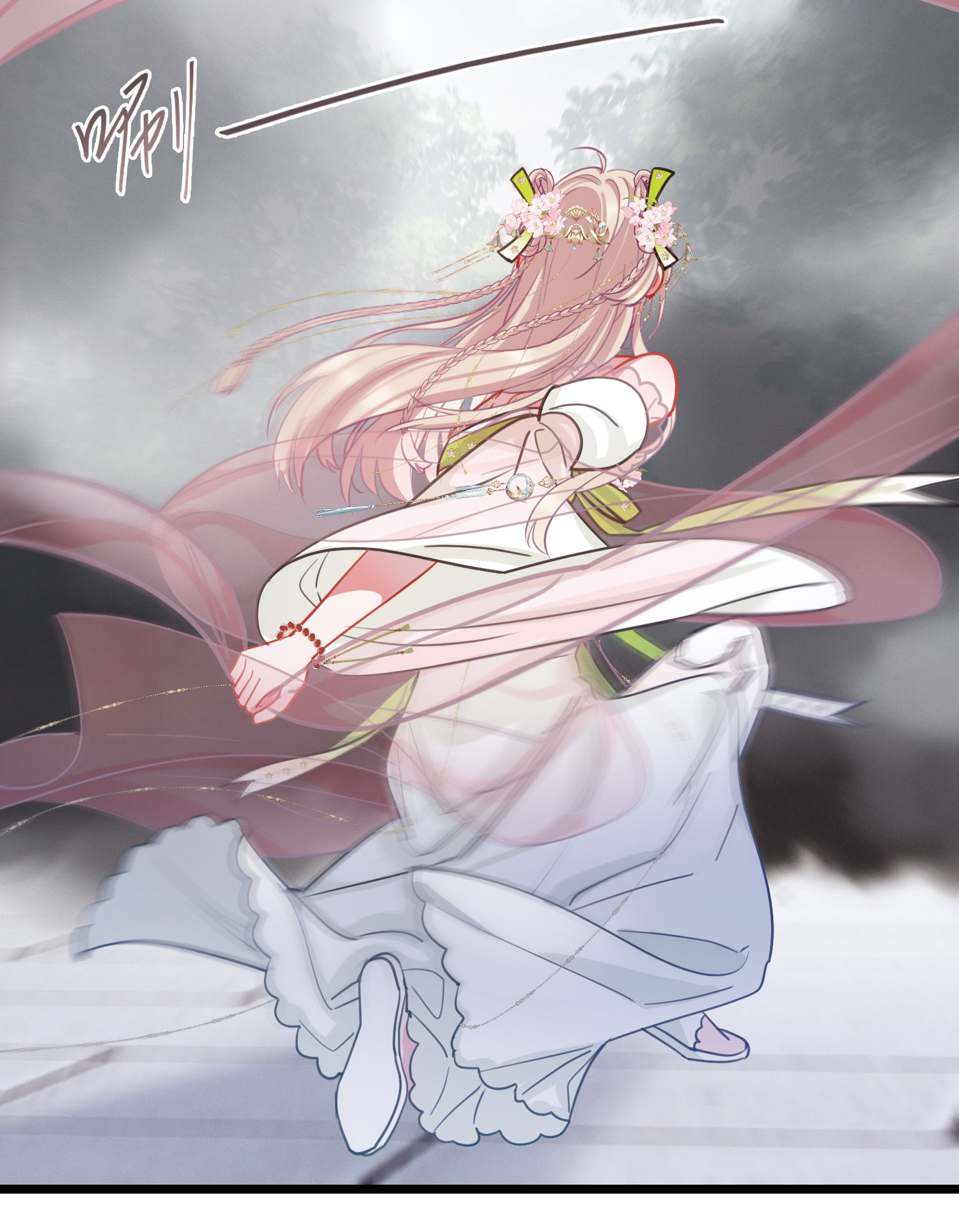 25