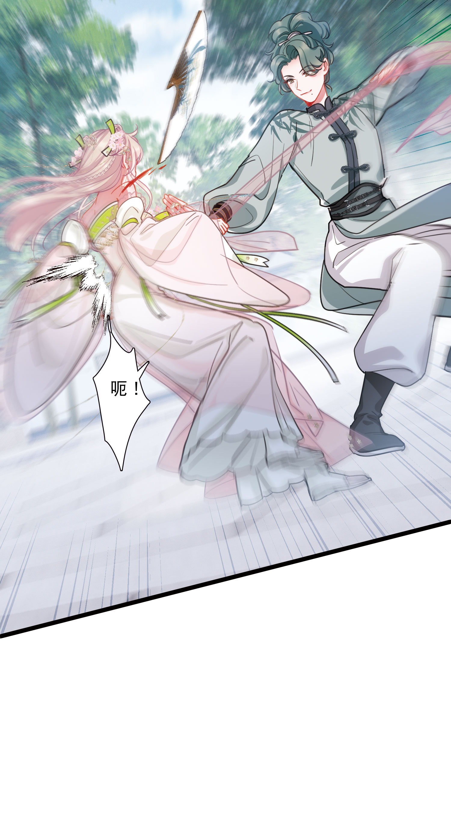 31