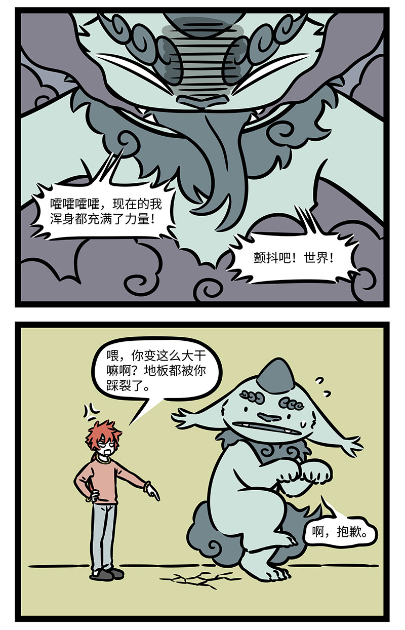 2.jpg