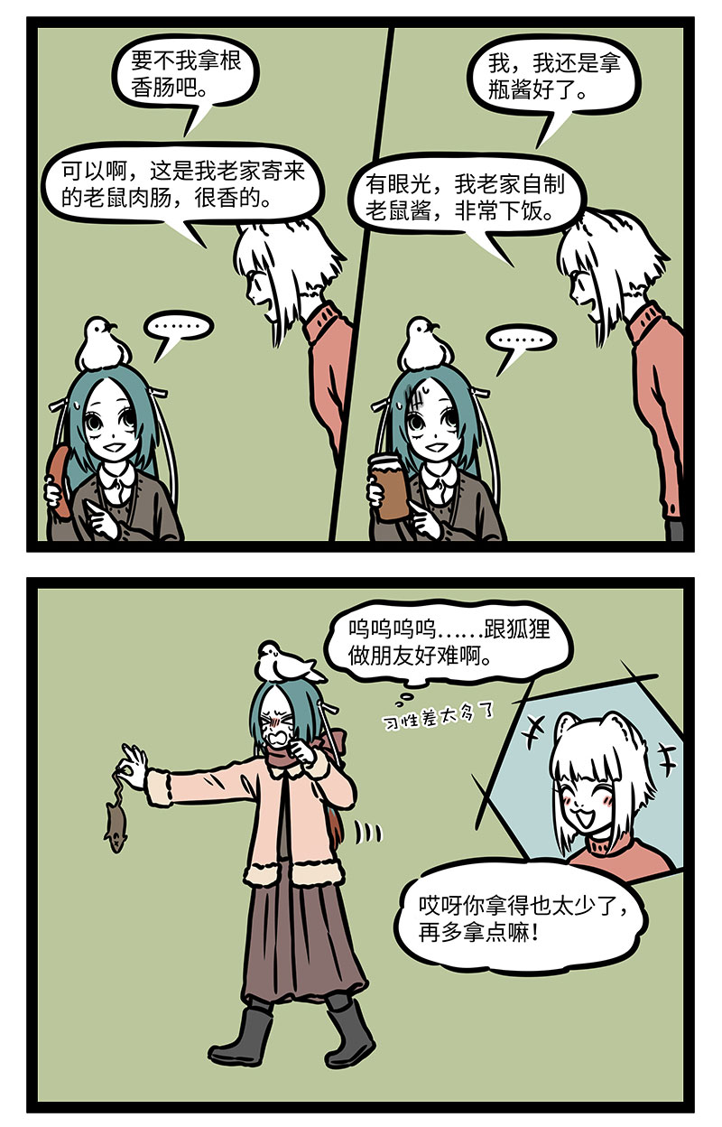 2.jpg
