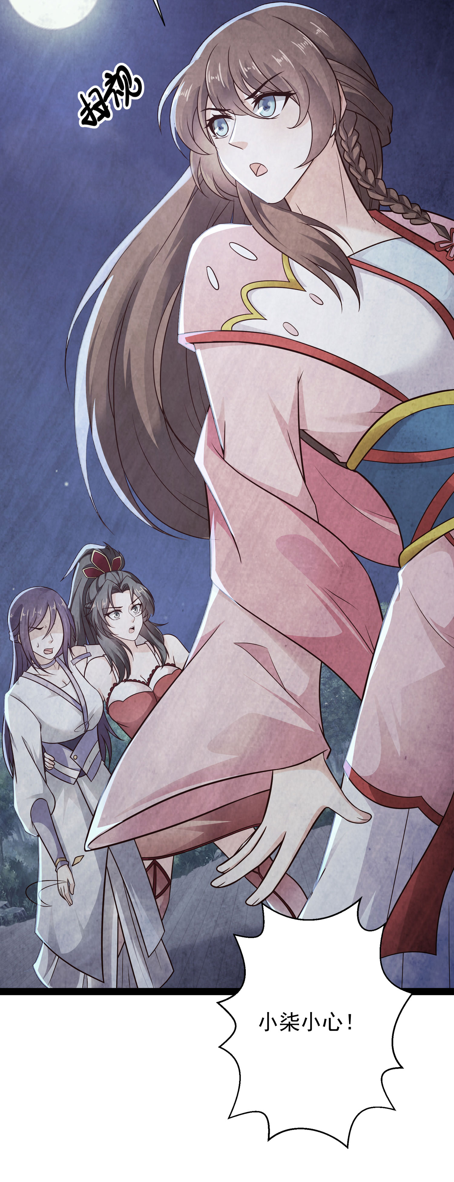 24