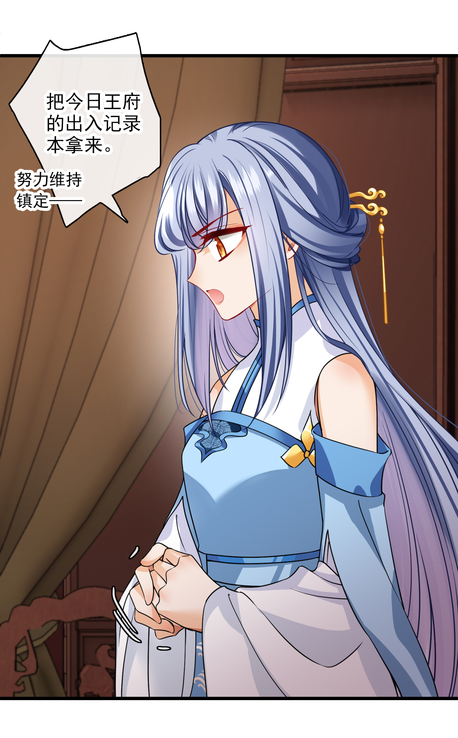 22