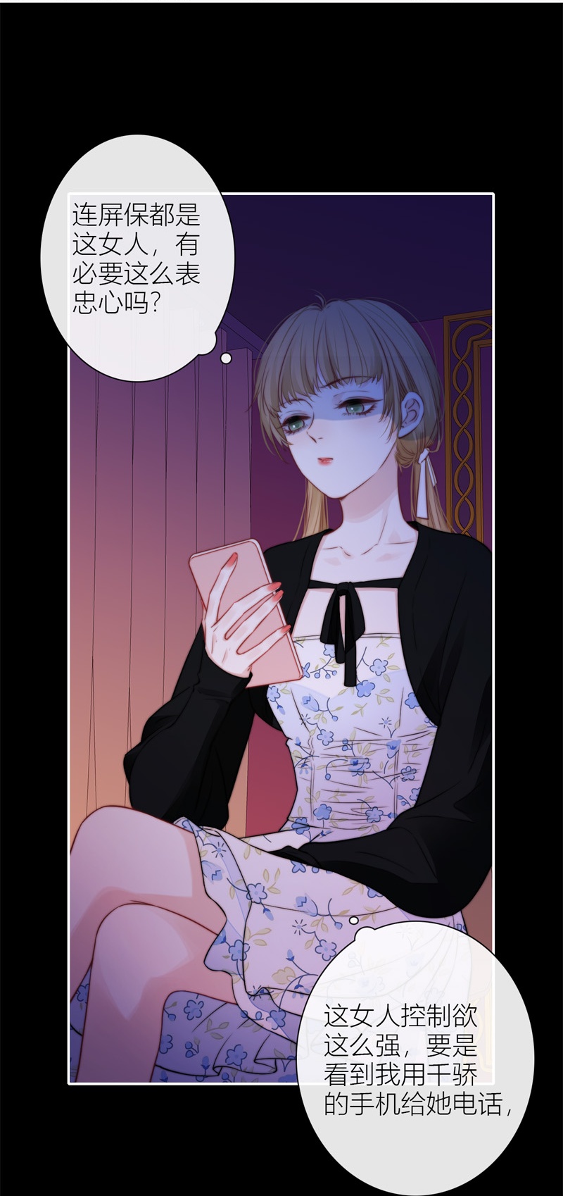 30