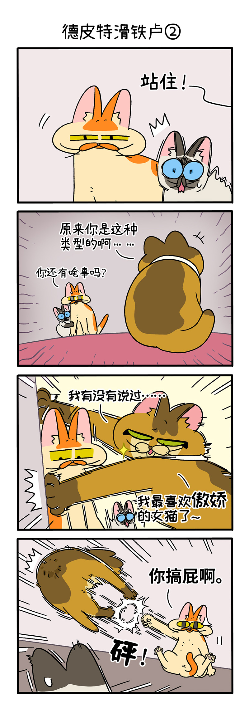 3.jpg