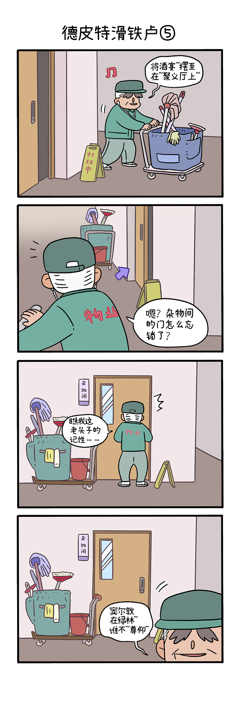 3.jpg