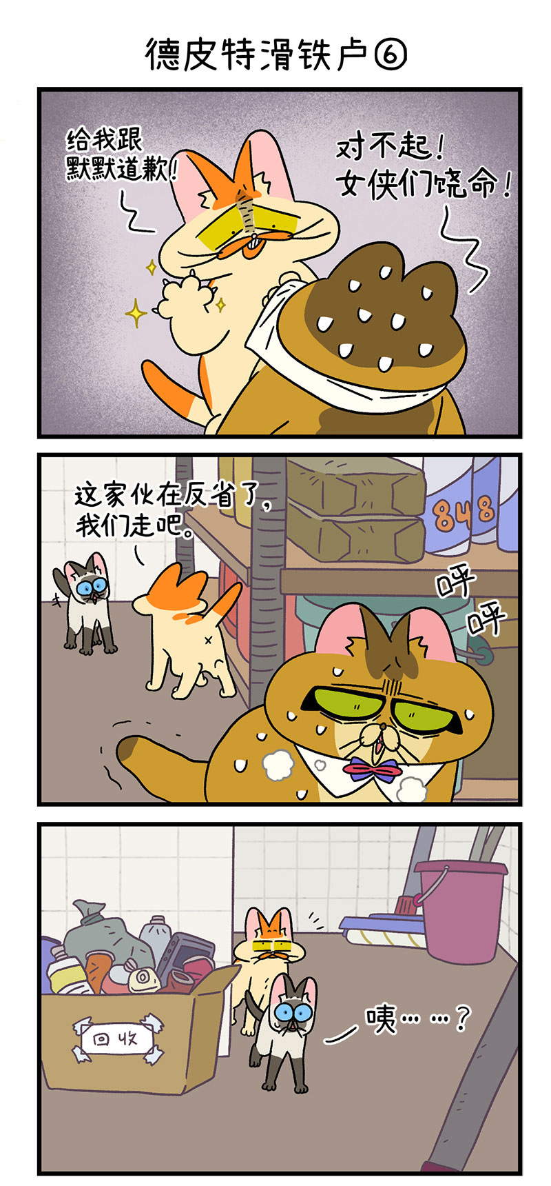 4.jpg