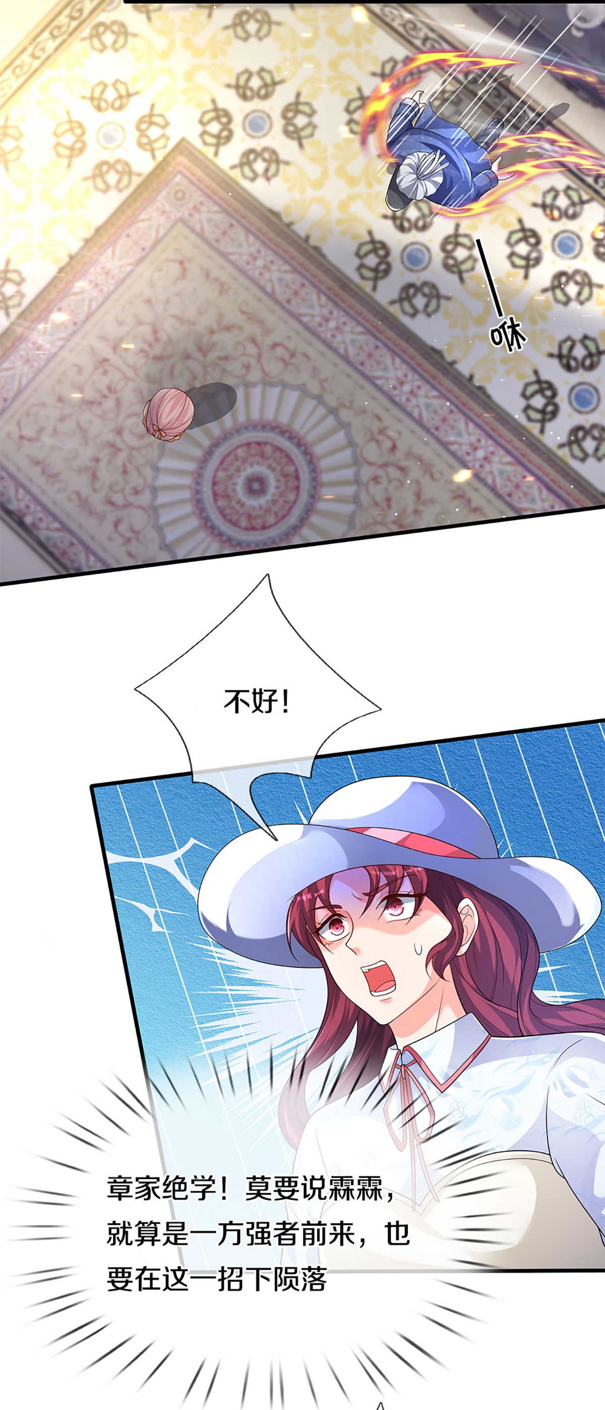 24