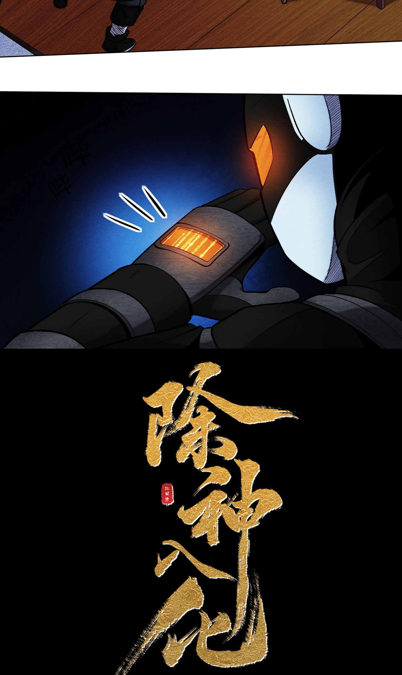 10.jpg