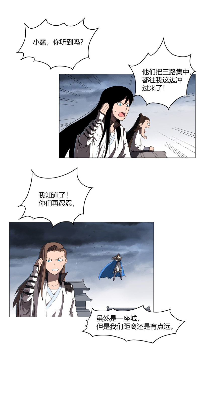 29