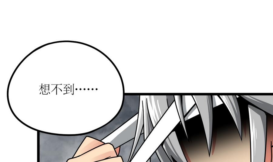 57