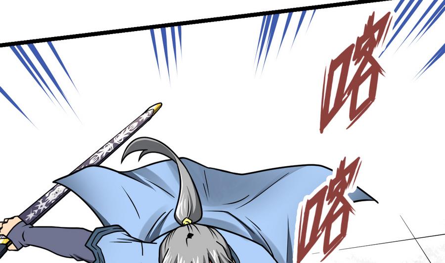 72