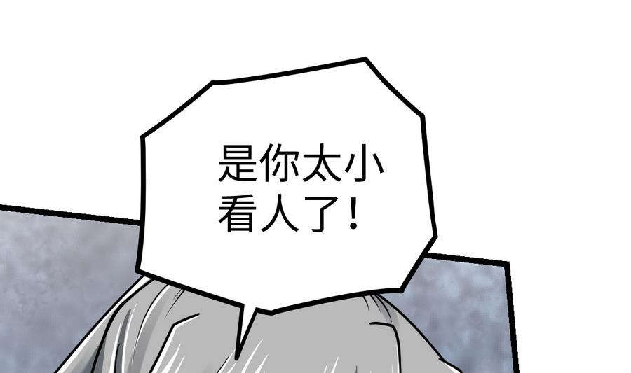78