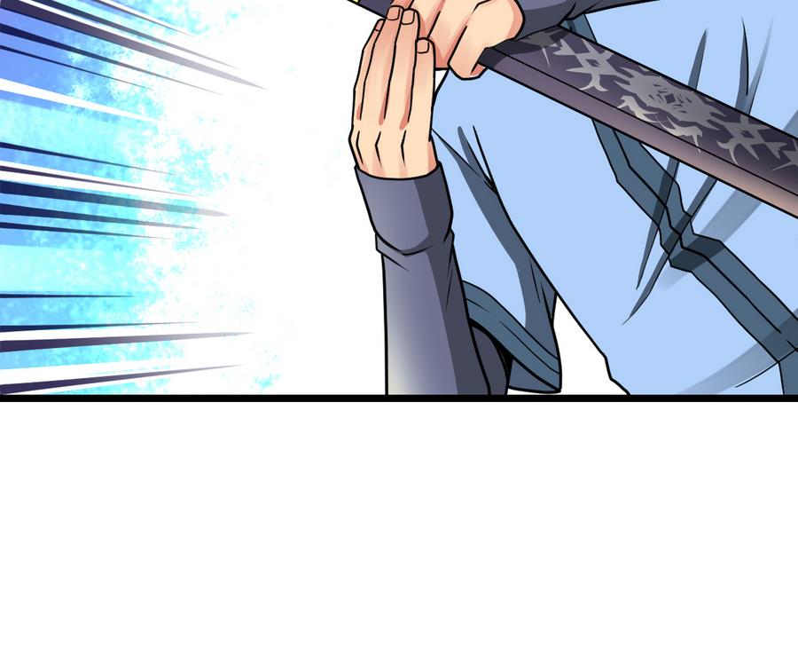 85