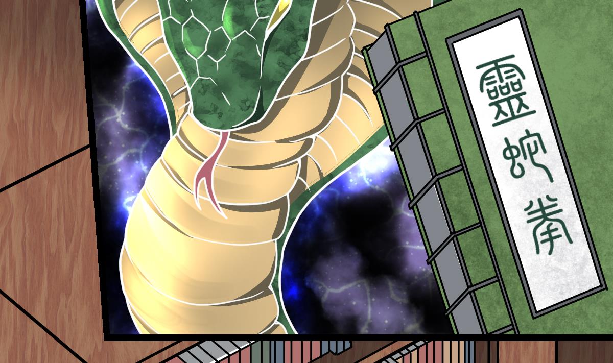 65