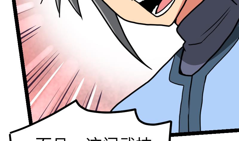 59