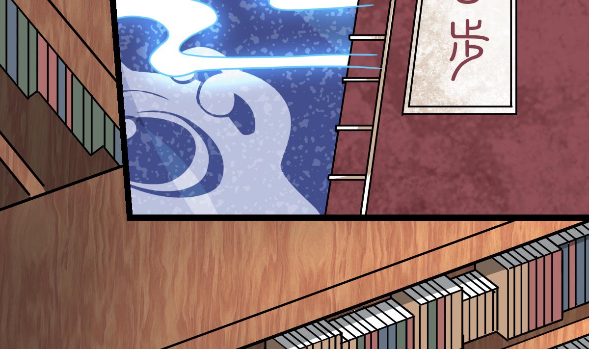 74