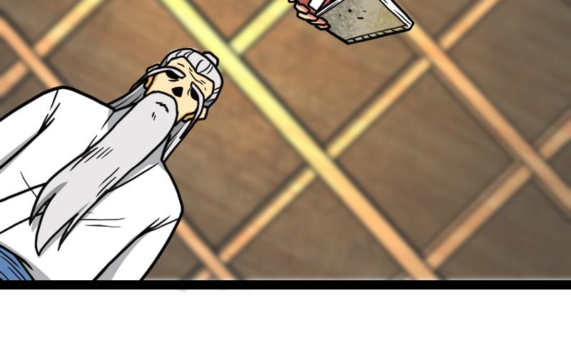 71