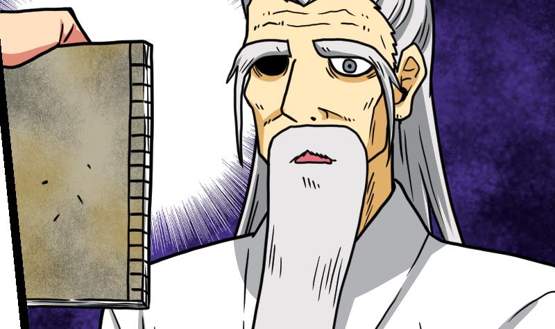 74