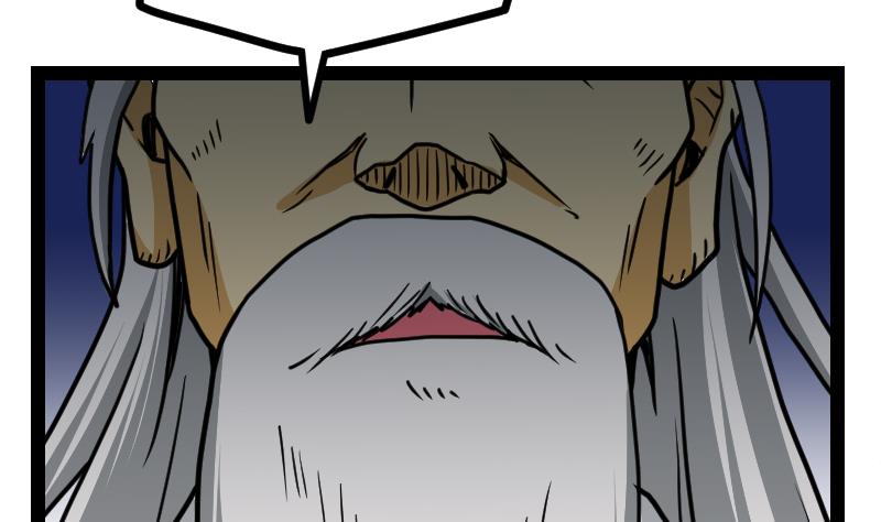 77